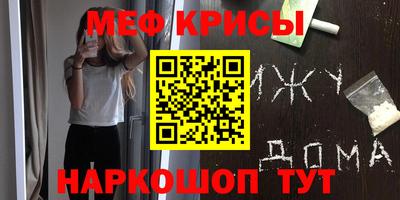 ECSTASY Бузулук