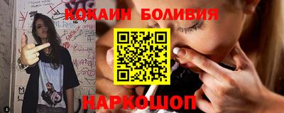 альфа пвп VHQ Бугуруслан
