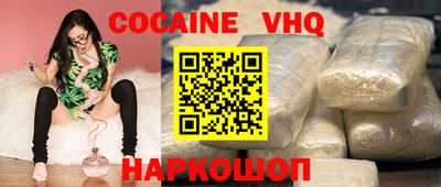 ECSTASY Бузулук