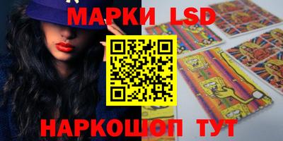 ECSTASY Бузулук