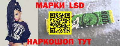 бошки Будённовск