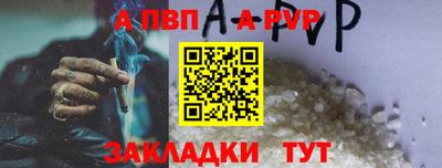 ECSTASY Бузулук