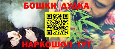 ECSTASY Бузулук