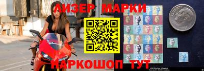 бошки Будённовск