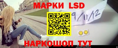 ECSTASY Бузулук