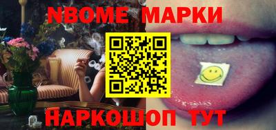 альфа пвп VHQ Бугуруслан