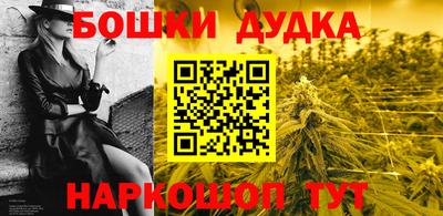 альфа пвп VHQ Бугуруслан