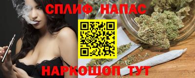 ECSTASY Бузулук