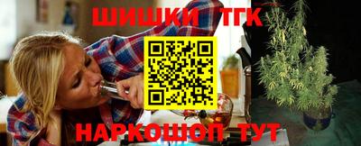 альфа пвп VHQ Бугуруслан