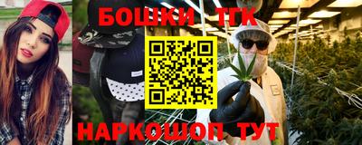 альфа пвп VHQ Бугуруслан