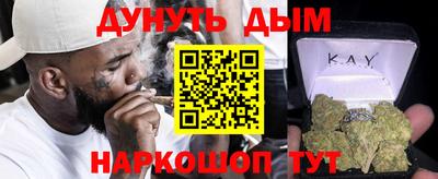 альфа пвп VHQ Бугуруслан