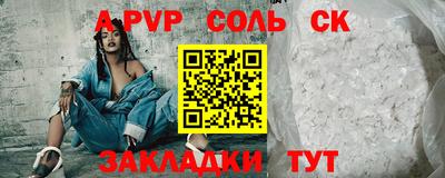 ECSTASY Бузулук