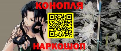 ECSTASY Бузулук