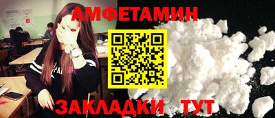 ECSTASY Бузулук