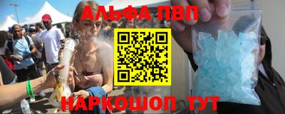 мефедрон мука Шахты