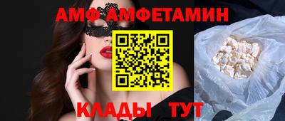ECSTASY Бузулук