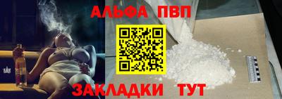 ECSTASY Бузулук