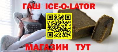 бошки Будённовск