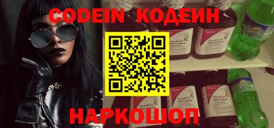альфа пвп VHQ Бугуруслан
