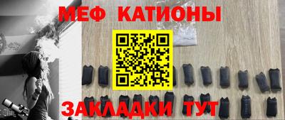 альфа пвп VHQ Бугуруслан