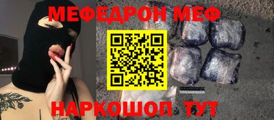 бошки Будённовск